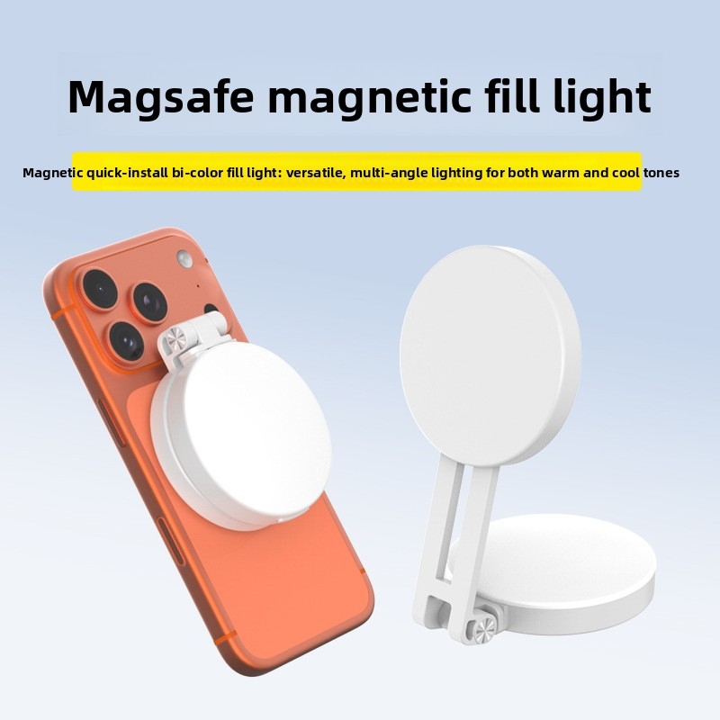 Lighting Gallery - ไฟวงแหวน LED สำหรับโทรศัพท์ Magsafe แบบพกพา ปรับสีได้