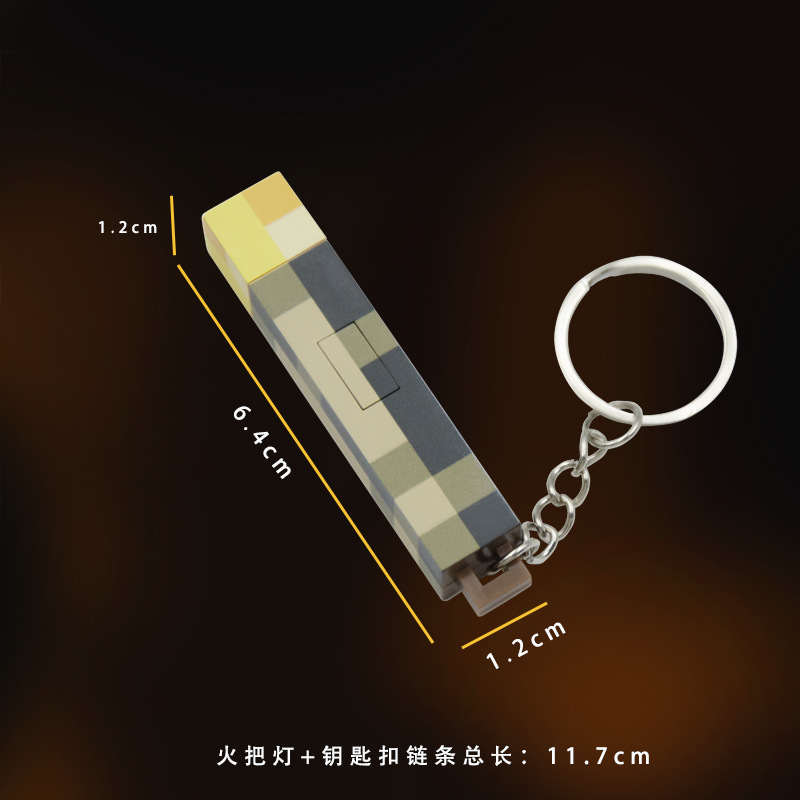 พวงกุญแจไฟฉาย Minecraft การ์ตู - Lighting Decor Minecraft บทวิจารณ์และราคา