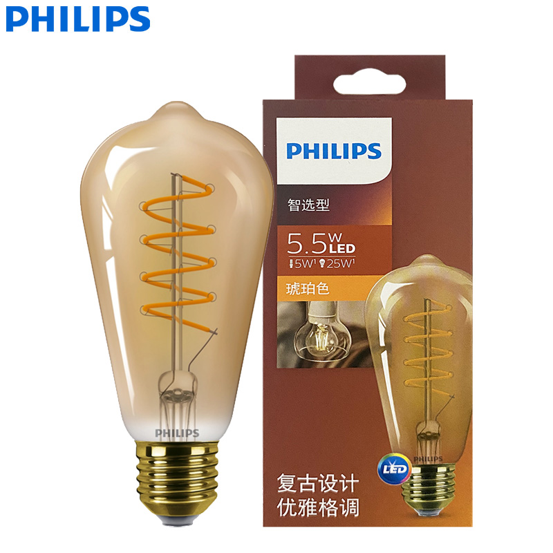 หลอดไฟ LED Philips ST64 รุ่นคล - Philips Bulb Led Classic บทวิจารณ์และราคา