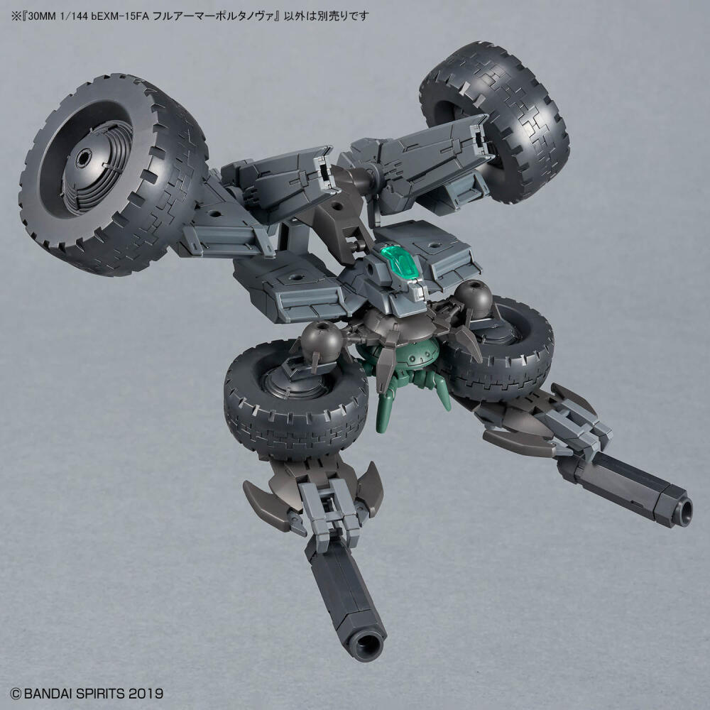 ในสต็อก BANDAI 30MM 1/144 bEXM - Nova Decor & Lighting Juletrelys บทวิจารณ์และราคา